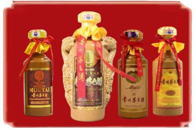 金华金东区烟酒回收年份茅台酒.jpg