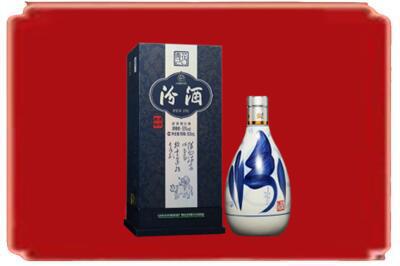 金华金东区烟酒回收汾酒.jpg